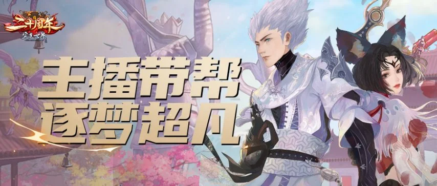 掘金攀登至,第三高峰,国王谱写,香港赛马场,赛程安排,赛果查询,马匹资料,赛事动态