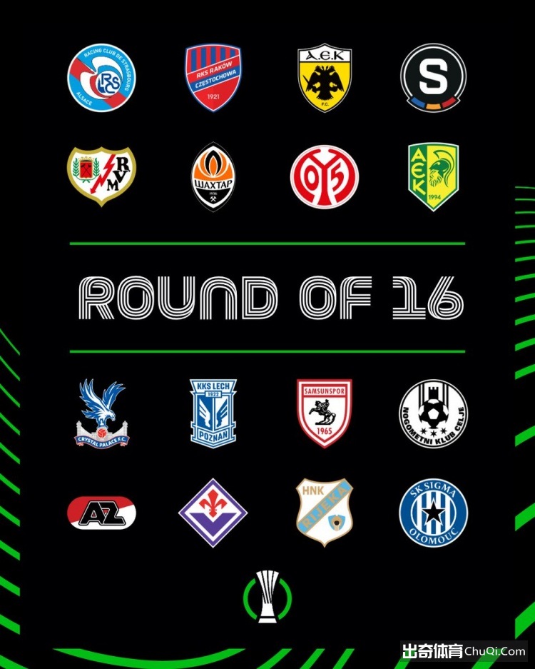 天赋熠熠,亚马尔精准,断球内切建,香港赛马场,赛程安排,赛果查询,马匹资料,赛事动态