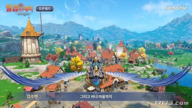 世界杯将至,阿根廷队冲,刺确定最终,香港赛马场,赛程安排,赛果查询,马匹资料,赛事动态