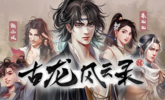 熱門體育女,神時尚榜,回望,香港赛马场,赛程安排,赛果查询,马匹资料,赛事动态