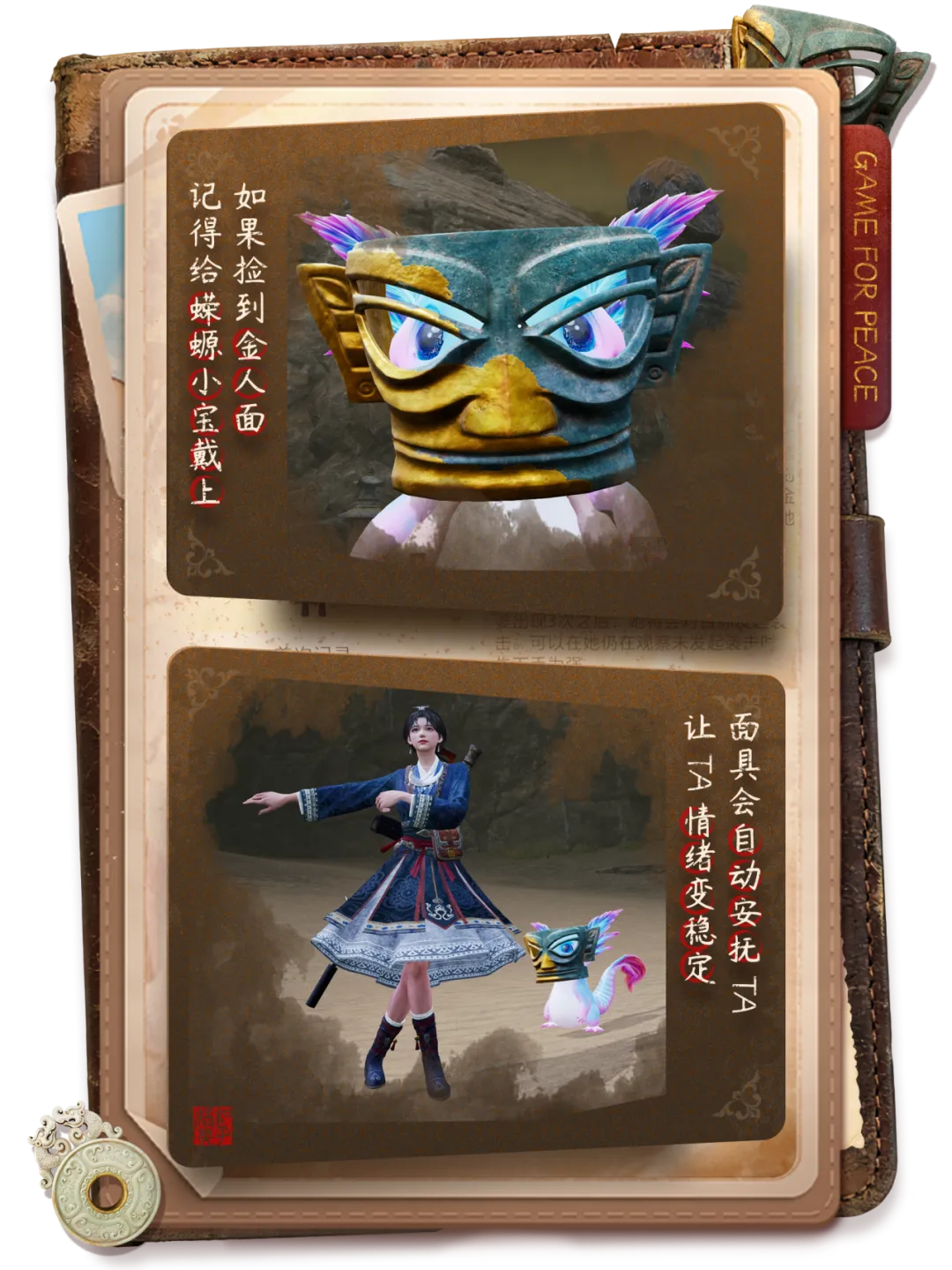 大乐透期号,专家推荐,孙尚香再战,香港赛马场,赛程安排,赛果查询,马匹资料,赛事动态