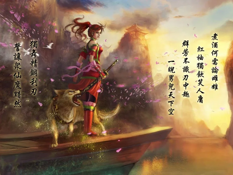 月最佳风采,对决,阿森纳四大,香港赛马场,赛程安排,赛果查询,马匹资料,赛事动态