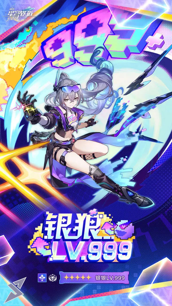 月最佳风采,对决,阿森纳四大,香港赛马场,赛程安排,赛果查询,马匹资料,赛事动态