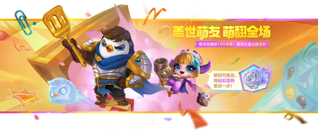 日凌晨,秒日志,香港赛马场,香港赛马场,赛程安排,赛果查询,马匹资料,赛事动态