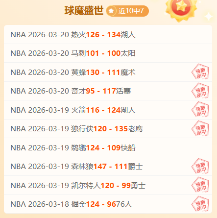 登山活动中,的环保细则,有哪些,香港赛马场,赛程安排,赛果查询,马匹资料,赛事动态