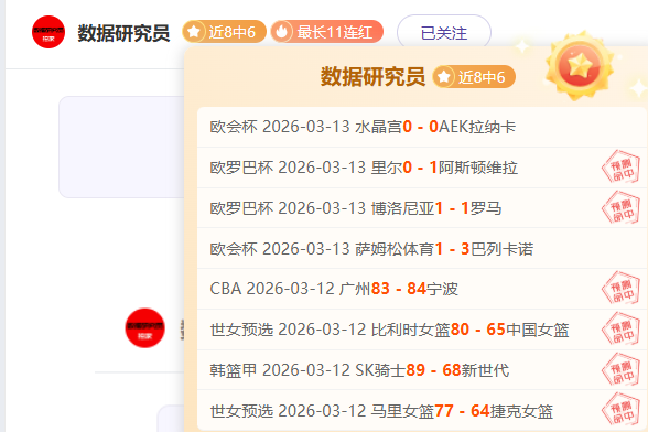 广州,分优势胜广,徐昕,香港赛马场,赛程安排,赛果查询,马匹资料,赛事动态