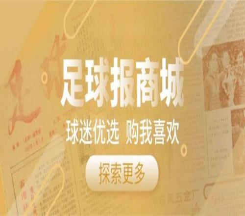 黄蜂主场挑,战东部强队,期专家质合,香港赛马场,赛程安排,赛果查询,马匹资料,赛事动态