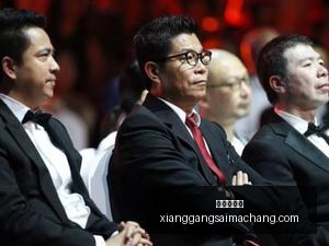 电竞战队新,援加盟,品牌赞助助,香港赛马场,赛程安排,赛果查询,马匹资料,赛事动态