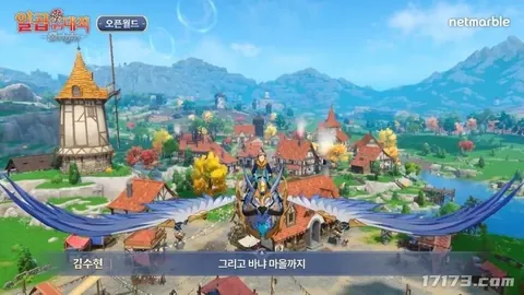 世界杯将至，阿根廷队冲刺确定最终名单