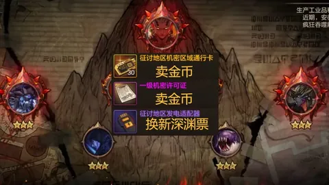 11月最佳风采对决：阿森纳四大悍将廷贝尔、赖斯、特罗萨德、埃泽争锋荣耀之星