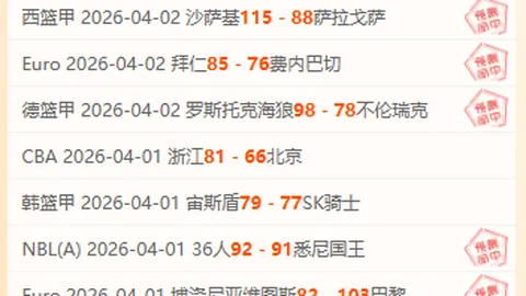 萨内蒂赞劳塔罗：射手超群，领袖风范，低调签约成球队楷模