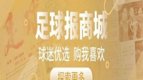 黄蜂主场挑战东部强队：NBA10胜8期专家质合推荐