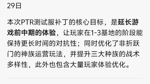 香港赛马场 102351