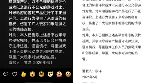 乌拉圭后防线三员，香港赛马场，大将伤病疑云，恐成胜局隐患